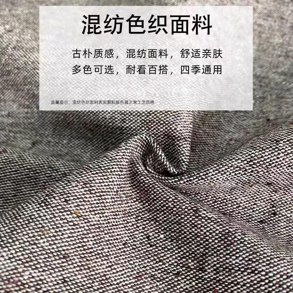 坐垫餐椅垫马蹄椅子餐桌垫马蹄形椅垫四季棉麻家用原木风实木座垫