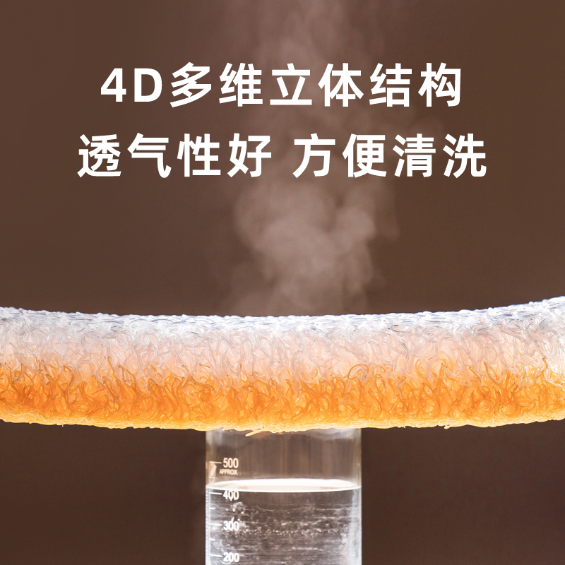 空气坐垫夏季椅子垫办公室久坐椅垫透气座垫餐椅凳屁垫汽车纤维垫