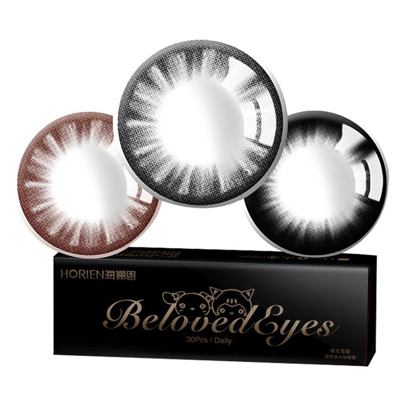 海俪恩女日抛60片近视眼镜官方美瞳 芊芊大药房彩色隐形眼镜