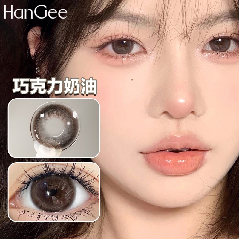 黑糖玫瑰美瞳年抛隐形眼镜大直径14.5半年抛官网正品旗舰店官方