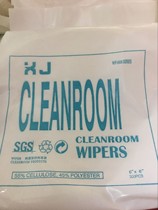 0606 Dust Free Paper Industry Wipe Paper Solder Paste Clean Dust Removal Paper 9 Inch 6 Inch 4 Inch No Dust Paper National