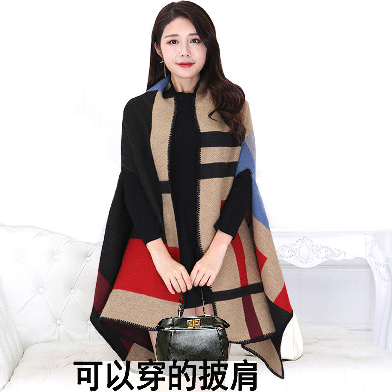 披肩围巾两用女秋冬季可穿长款加厚大保暖斗篷春秋天百搭披风外套,淘宝优惠券,粉丝福利购,淘宝优惠卷