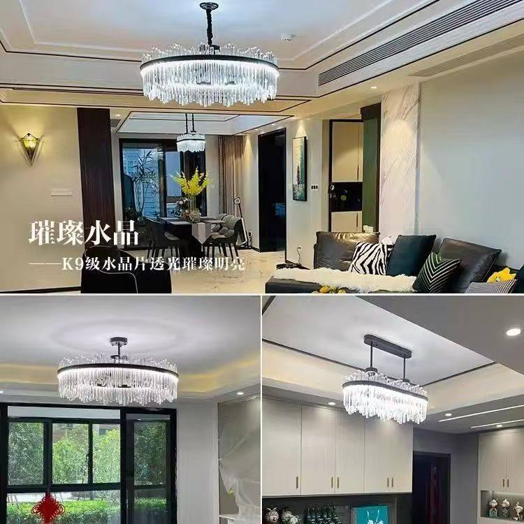 轻奢水晶吊灯客厅现代简约大气LED餐厅卧室黑色高档中山灯具新款,淘宝优惠券,粉丝福利购,淘宝优惠卷