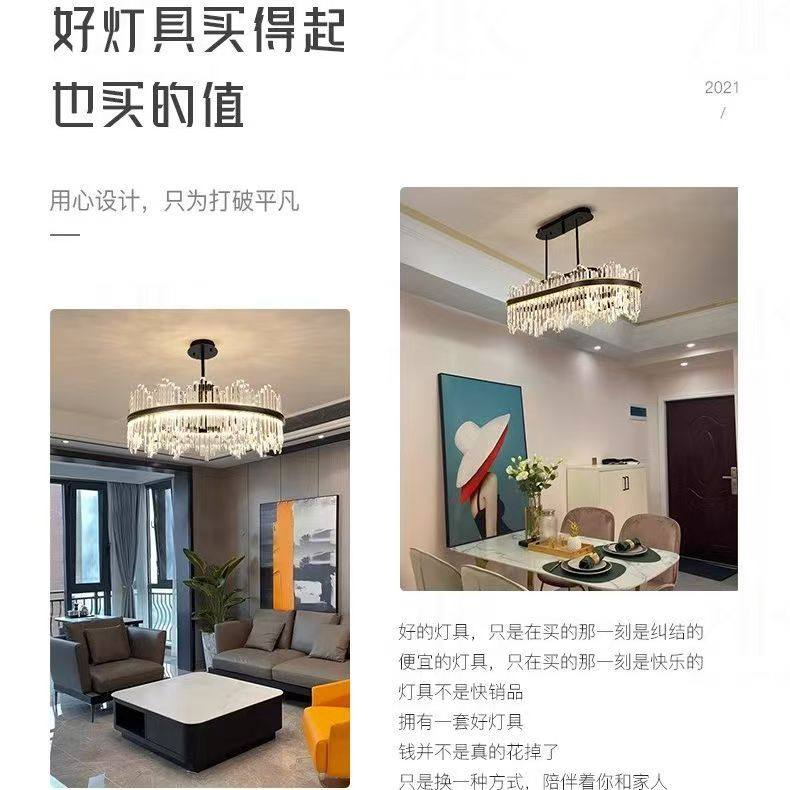 轻奢水晶吊灯客厅现代简约大气LED餐厅卧室黑色高档中山灯具新款,淘宝优惠券,粉丝福利购,淘宝优惠卷