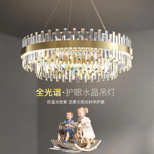 简约轻奢吊灯水晶主客厅灯现代意式大气高档样板房圆形餐厅卧室灯 - 图0