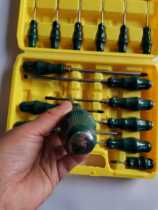 Oil Seal Opener Pull Dialer With Cross-Cone Combined Steam Repair Disassembly Screwdriver 16 pieces of sledgehammer knock on magnetic