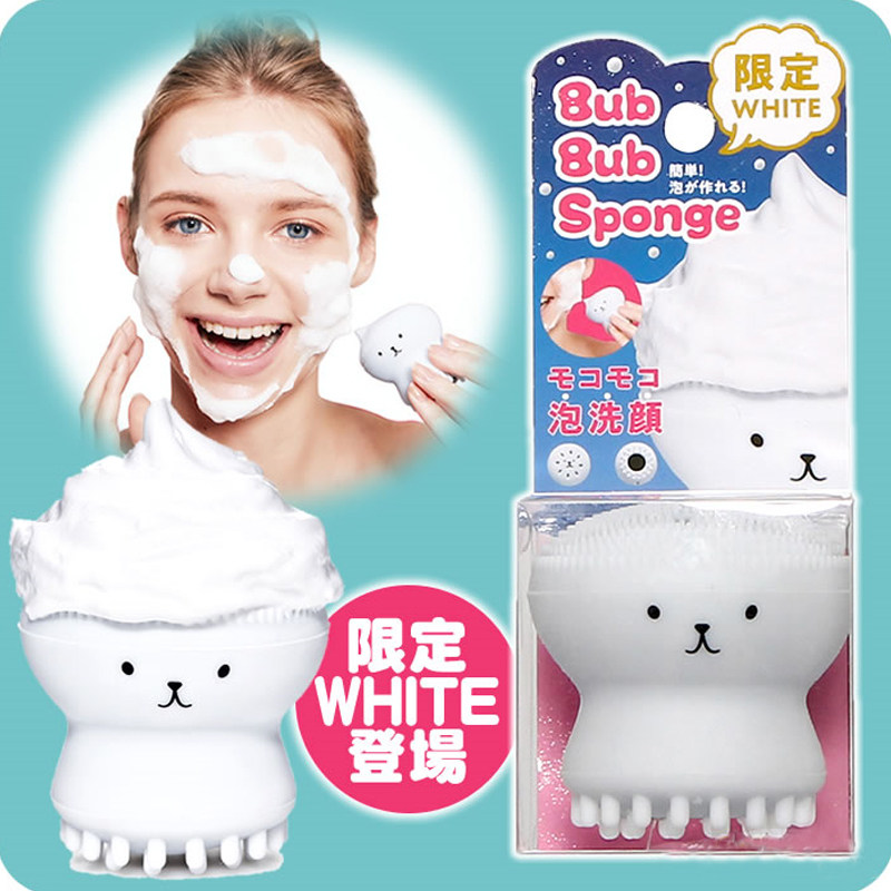 日本cogit可起泡双头硅胶女洗脸刷 COGIT洗脸刷/化妆刷