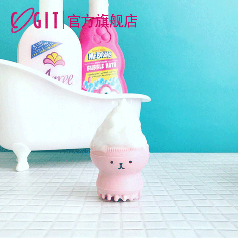 日本cogit可起泡双头硅胶女洗脸刷 COGIT洗脸刷/化妆刷