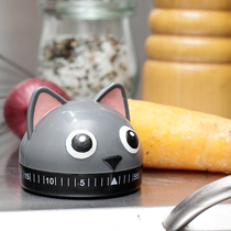 American Kikkerland Kitty Penguin Styling Kitchen 60 min Timing Timer Reminder Creative Fun