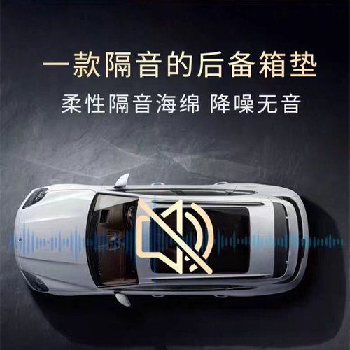 丰田汉兰达后备箱垫专用真皮纳帕皮09-26款汽车用品防水尾箱垫子 - 图2