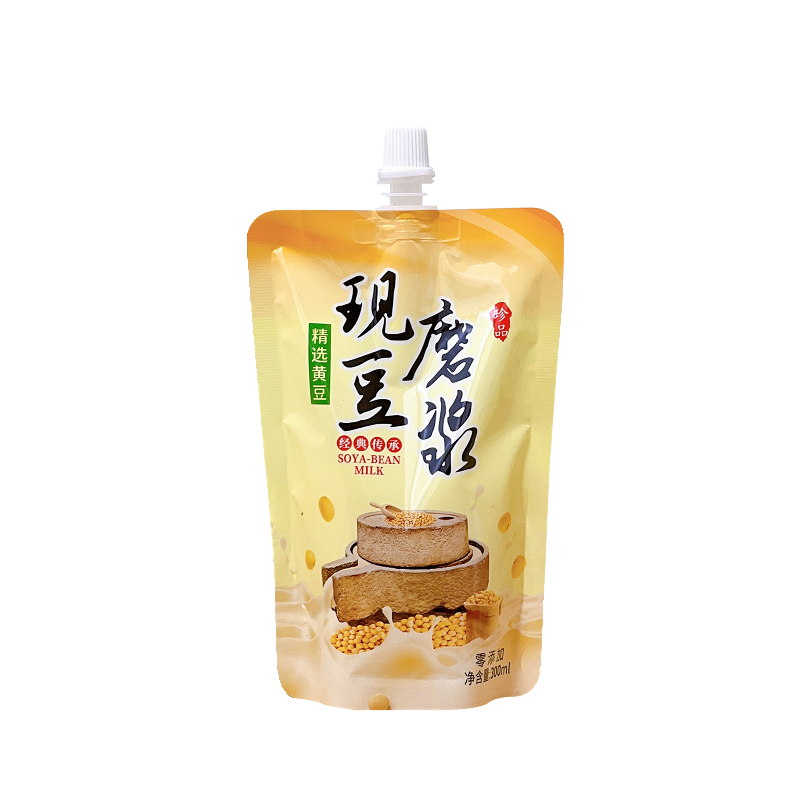 豆浆袋子一次性中药液体包装袋外卖汤袋饮料软水袋透明,淘宝优惠券,粉丝福利购,淘宝优惠卷