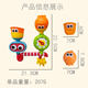 Baby bathroom bath toy children's fun