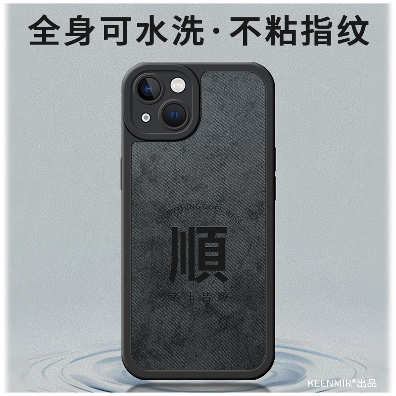 适用华为mate30手机壳新款mate70pro保护套网红迈特60外壳轻薄meta40硅胶镜头全包魅特20防摔耐脏mata创意m50 - 图1