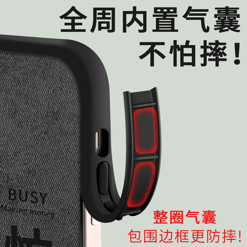 适用vivos15pro手机壳s15套s15e新款男vivis全包vovos磨砂防摔vⅰvos硅胶por耐脏磨砂viovs高级感pr0外壳网红 - 图2