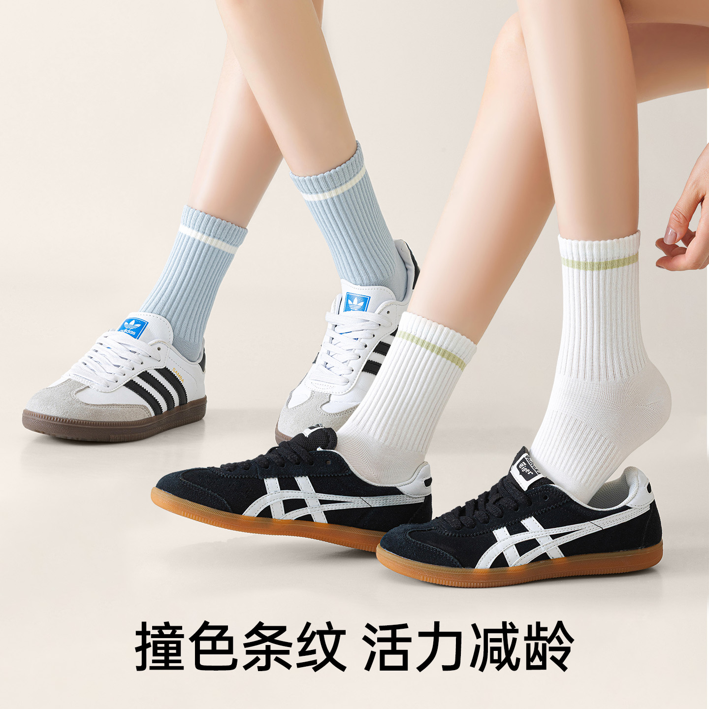 袜子女四季直角袜运动纯棉条纹中筒袜吸汗透气防臭抗菌女款长筒袜 - 图3