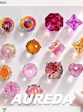 秋季超闪锆石钛合金耳钉合集