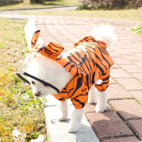 Пейдж Puppy четыре фута -всеобъемлющий тигр превратился в плюшевые маленькие щенки, дождь, водонепроницаемый дождь, домашняя одежда