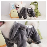 Одежда для щенков осенью и зимой, толщиной в четыре фута милые плюшевые кошки лучше, чем красота маленькая средняя собака зима