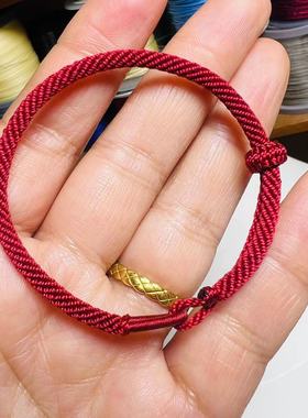 男女可调节尺寸手绳可穿转运珠