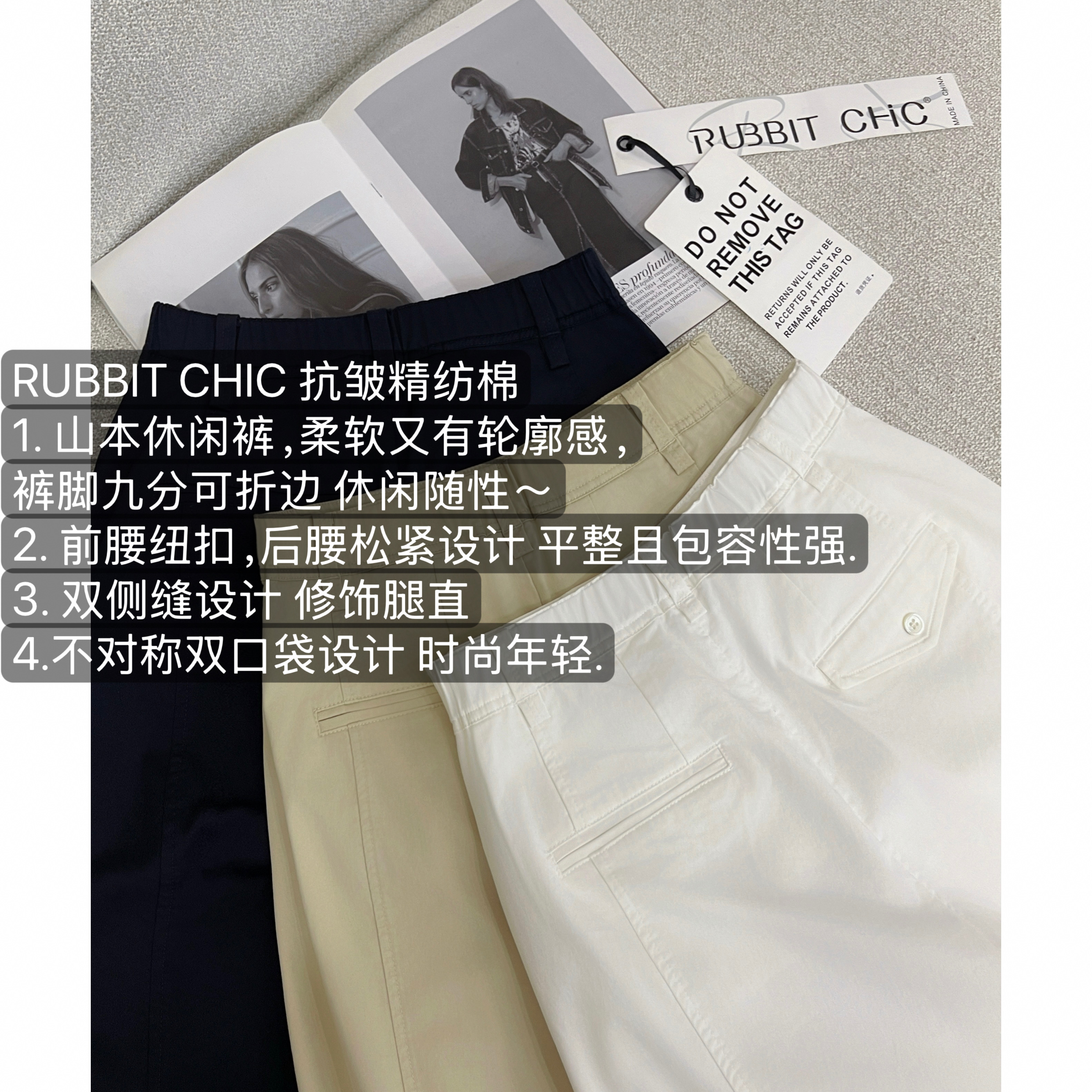 商品详情图片