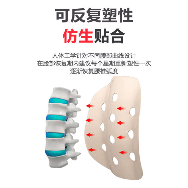 爱护佳医疗用护腰带腰椎腰间盘突出腰肌劳损保暖自发热腰疼护腰带