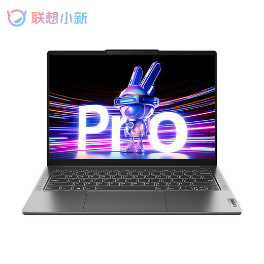 Lenovo/联想小新Pro14酷睿版小新14锐龙版学生轻薄办公笔记本电脑 - 图3