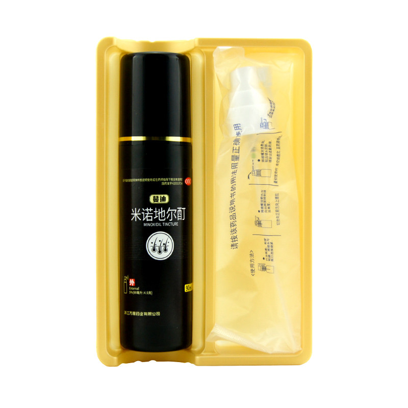 包邮蔓迪米诺地尔酊90ml/瓶男性型 万和大药房旗舰白发脱发