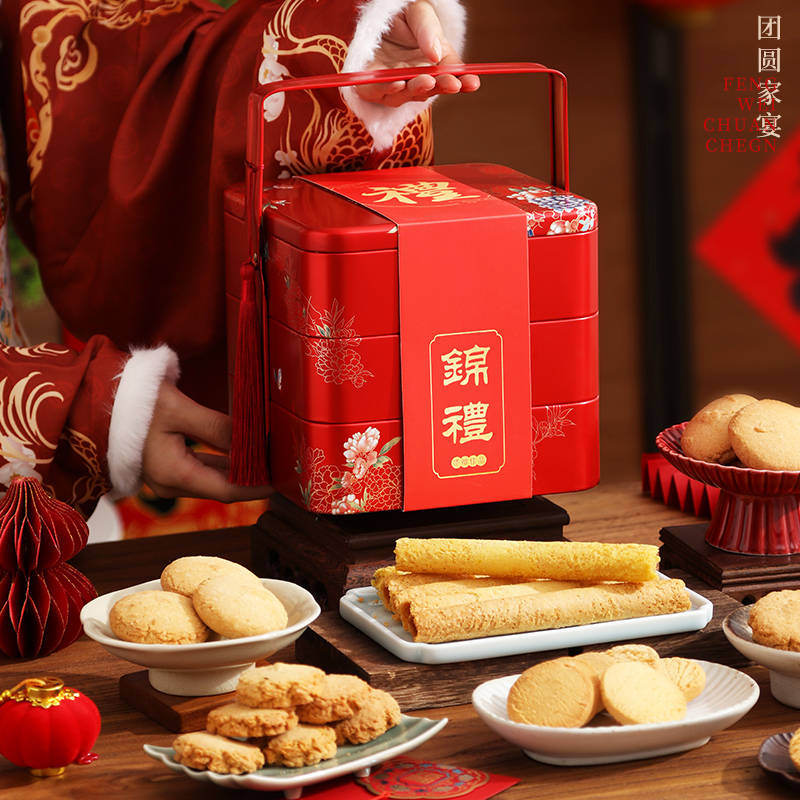 张阿庆传统中式糕点饼干点心礼盒过年送礼走亲戚长辈礼品年货定制