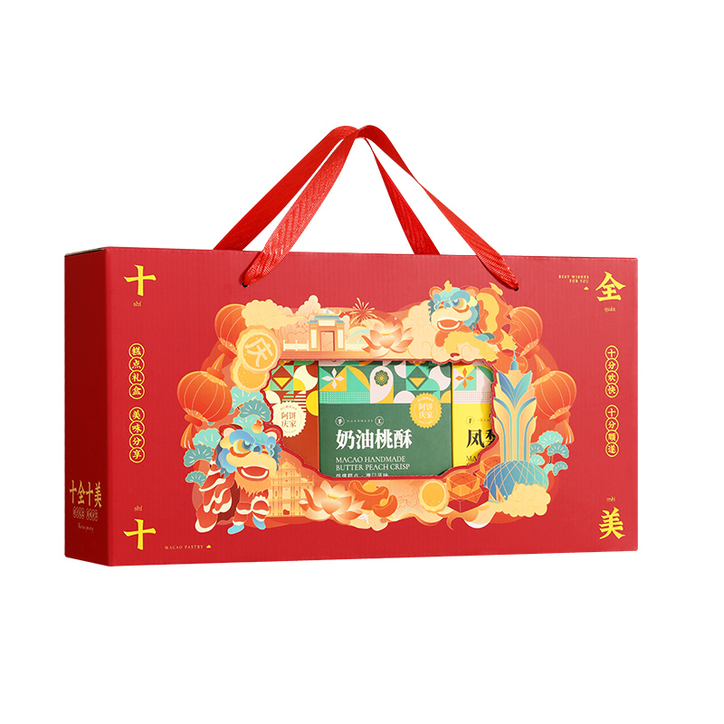 传统中式糕点礼盒特产食品饼干点心过年送礼送长辈礼品年货伴手礼