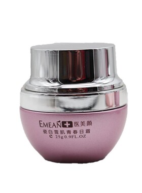 医美颜雪肌素瓷白雪肌二件套
