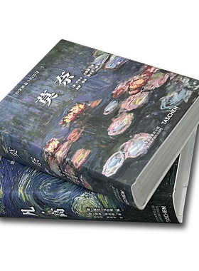 会所别墅莫奈油画艺术风摆件