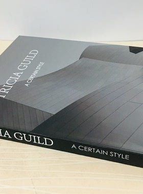 现代简约建筑书样板间真书别墅