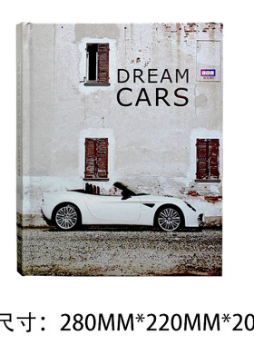 外文装饰书汽车类纸简约现代风格