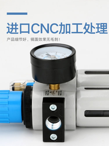 FESTO型气动过滤器HFC FRC-D-MINI/MIDI 1/4 1/2二联件耐压16公斤 - 图2