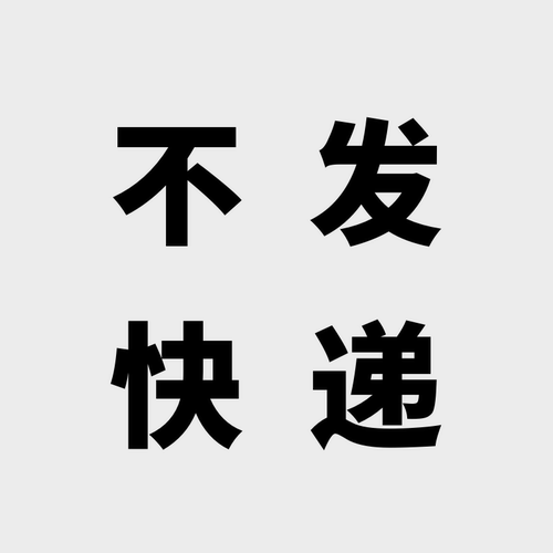 声声慢背景视频歌曲伴奏字幕童声版韩依霖演出LED大屏幕 - 图1