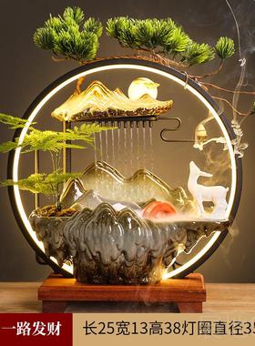 高档流水件新家用中式客厅玄关酒摆柜办公室乔档迁居开业装饰高礼