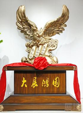 高档大展鹰宏图老摆件办公室客厅落地招送财装饰酒店乔迁公开业司