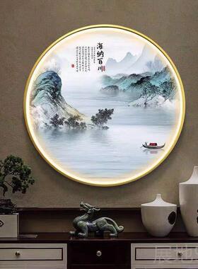 高档水墨山水圆形室关装饰画新玄中式书房氛围灯画意境意风景禅茶