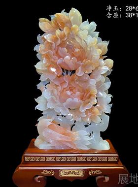 高档天然玉石月花好圆玄摆件客雕刻工艺礼品中式家居厅关酒柜装饰