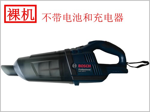 博世充电吸尘器GAS18V-LI锂电池18V车载家用便携电脑除尘GAS18V-1 - 图2