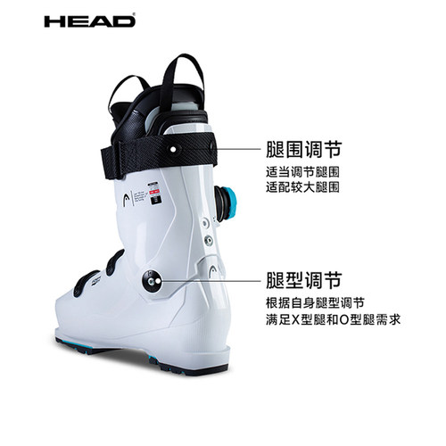 HEAD海德25/26款 男女款双板滑雪鞋专业竞技KALIBER 120 BOA2 - 图1