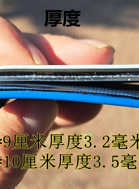 插针式脉冲贴片重复使用家用导电贴厚款薄款通用款硅胶自粘电击贴