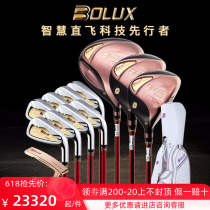 BOLUX Boulkes golf club Lady Sleeve Rod Titanium Alloy Carbon Complete practice Competition