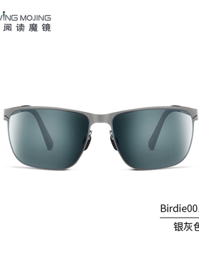 Uswing果岭阅读魔镜 高尔夫太阳太阳眼镜 墨镜 成人 Birdie001