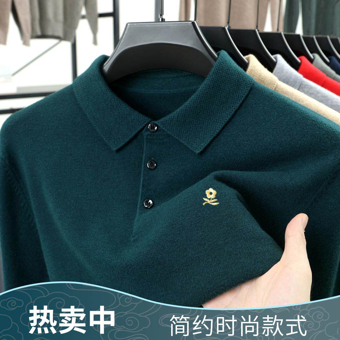New casual sweater sweater