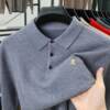 New casual sweater sweater