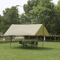 Good to use super affordable personality Skyscreen outdoor camping Pizza Pizza is easy to get out of the sheet