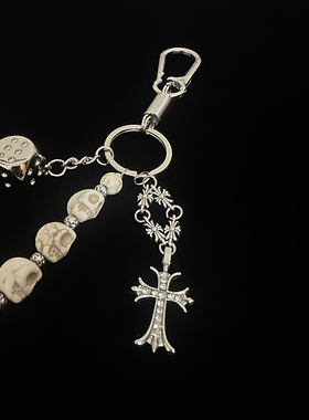 刺雾征途FogPierceX原创手工复古裤链白松石骷髅头十字架牛仔裤链