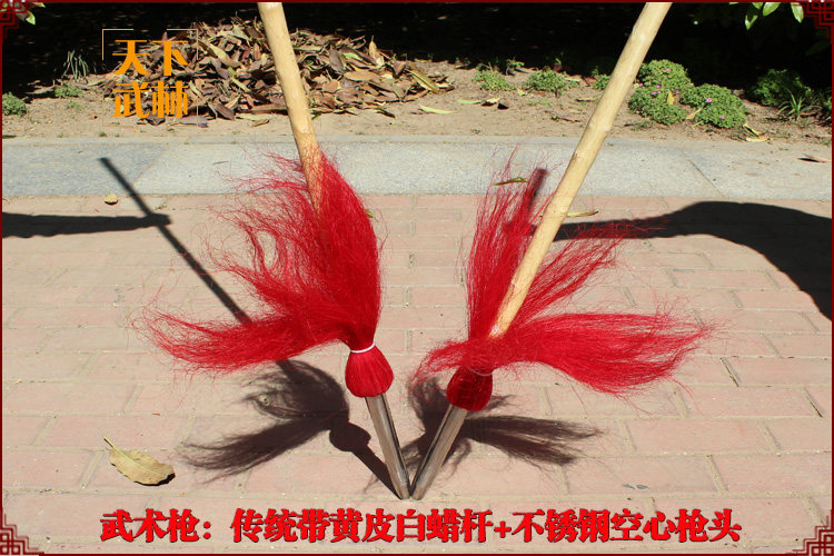 太极枪武术枪少林枪表演枪形意枪六合大枪竞赛套路枪术比赛枪不锈_虎窝淘