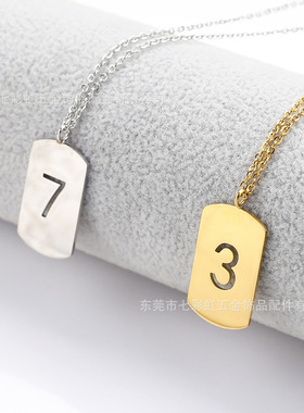 项链时尚吊牌情侣套装18k镀金项链饰品DIY精品小礼物刻字个性数字